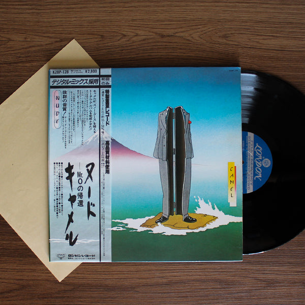 キャメル - ヌード 33' LP レコード