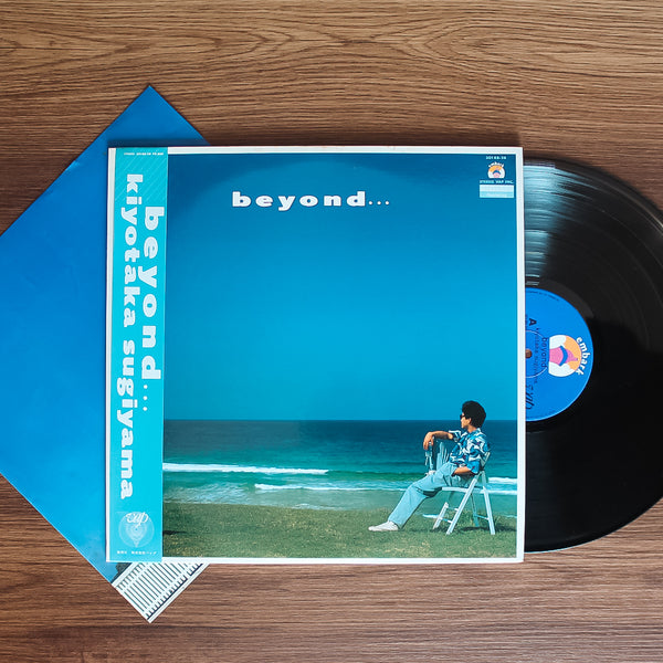 Kiyotaka Sugiyama - Beyond... 33'lük LP PLAK