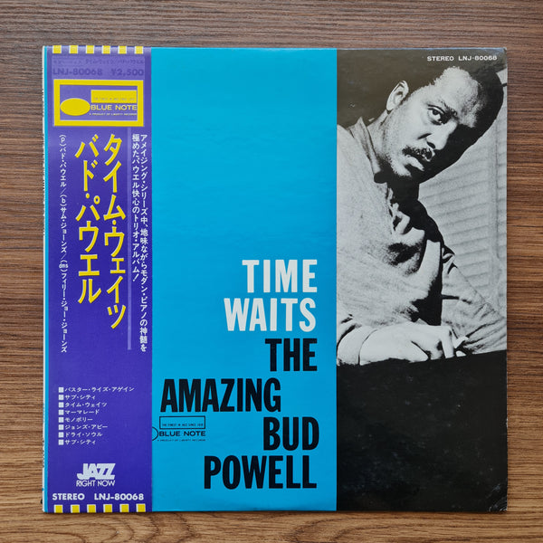 Bud Powell – The Amazing Bud Powell, Vol. 4 - Time Waits 33 LP RECORD