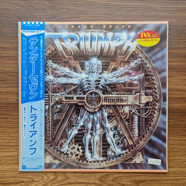 Triumph – Thunder Seven 33 LP RECORD