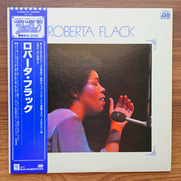 Roberta Flack - Roberta Flack