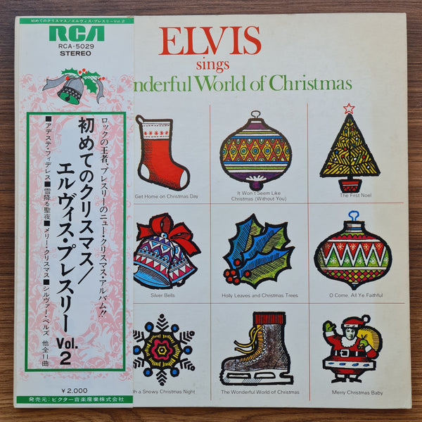 Elvis Presley – Elvis Sings The Wonderful World Of Christmas