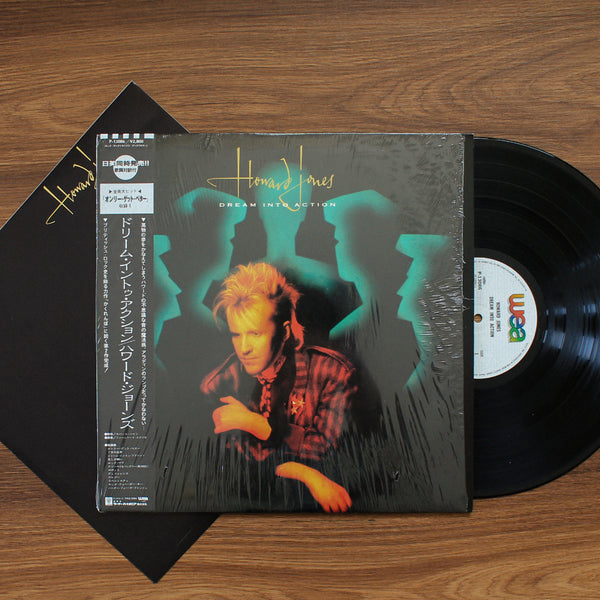 Howard Jones - Dream Into Action 33 LP RECORD