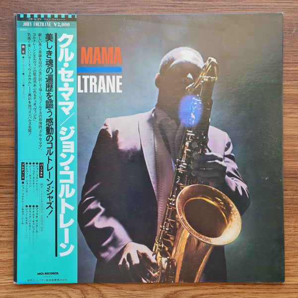 John Coltrane – Kulu Se Mama 33'lük LP PLAK