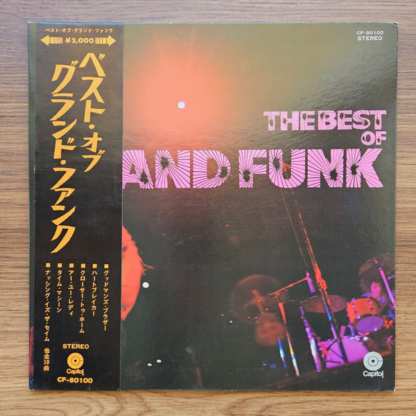 Grand Funk - The Best Of Grand Funk 33 LP RECORD