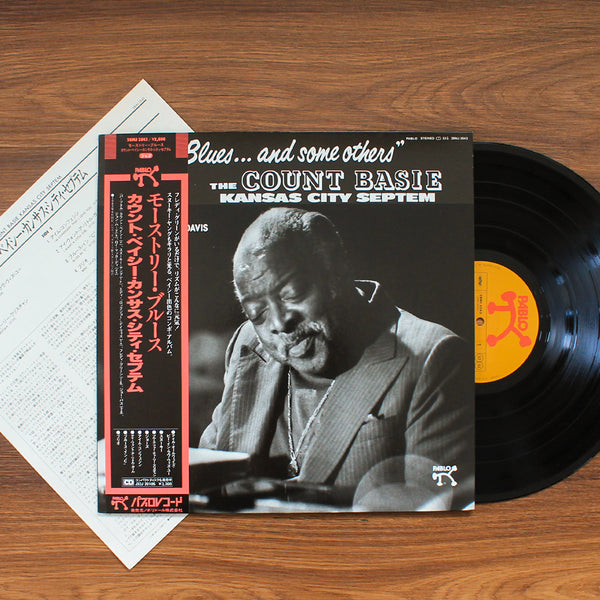 The Count Basie Kansas City Septem - Mostly Blues... And Some Others"