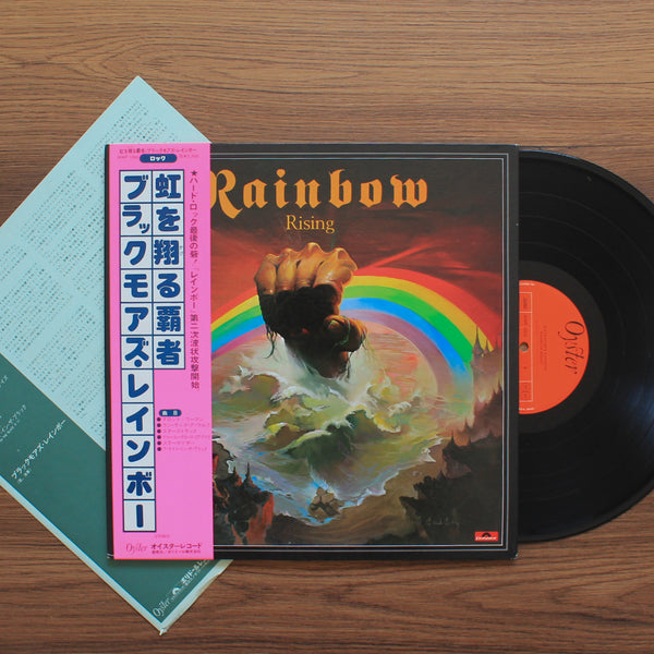 Rainbow - Rising