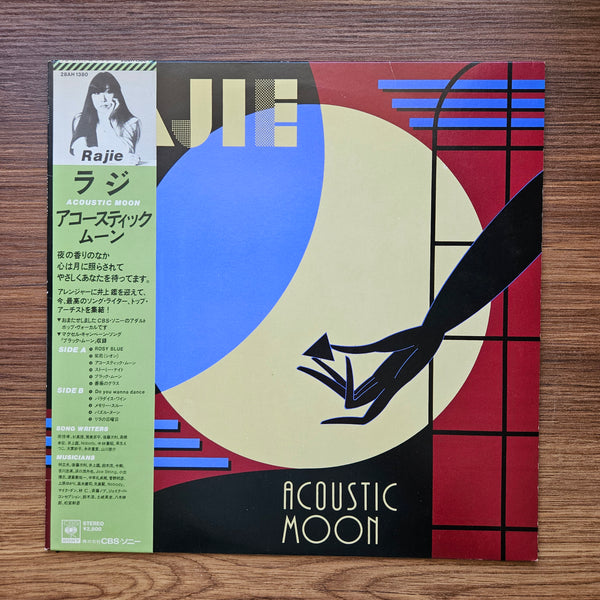 Rajie – Acoustic Moon 33'lük LP PLAK