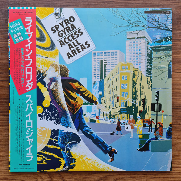 Spyro Gyra – Access All Areas 33 LP RECORD