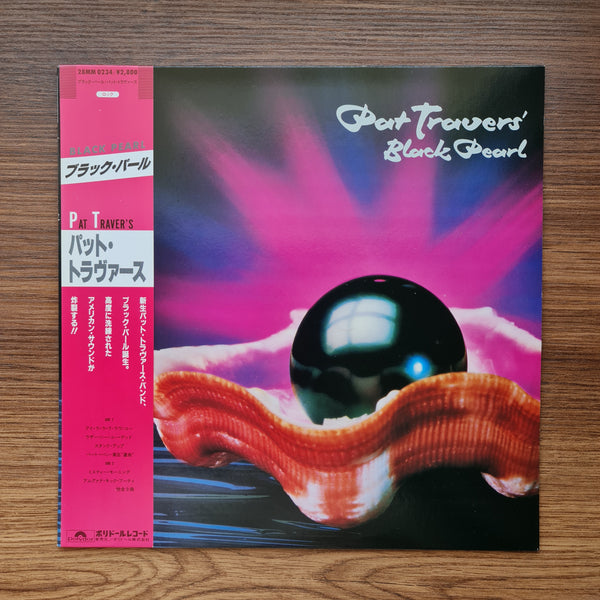 Pat Travers – Black Pearl 33'lük LP PLAK