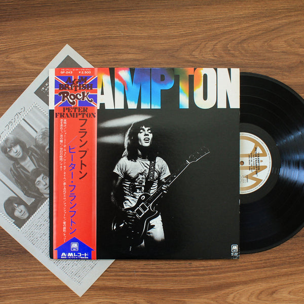 Peter Frampton - Frampton 33 LP RECORD