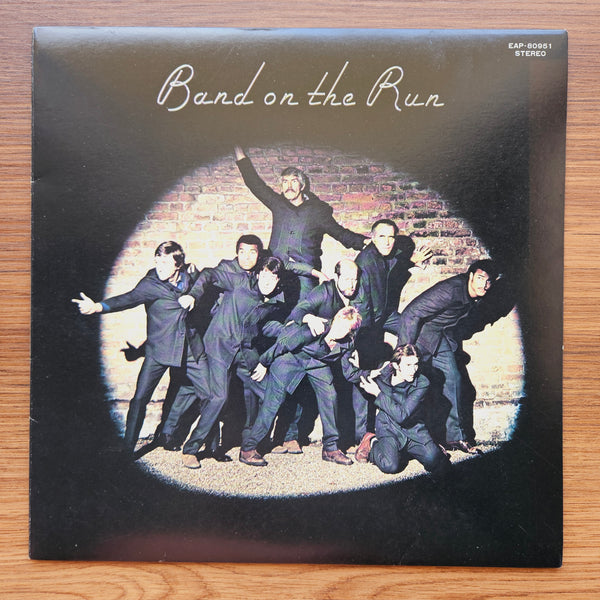 Paul McCartney & Wings – Band On The Run 33'lük LP PLAK