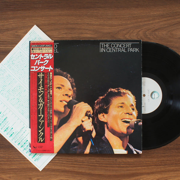 Simon & Garfunkel - The Concert In Central Park 33'lük LP PLAK