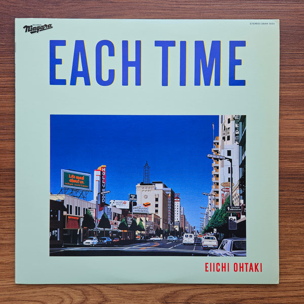 Eiichi Ohtaki – Each Time 33 LP RECORD