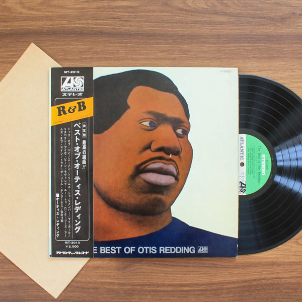 Otis Redding – The Best Of Otis Redding 33'lük LP PLAK