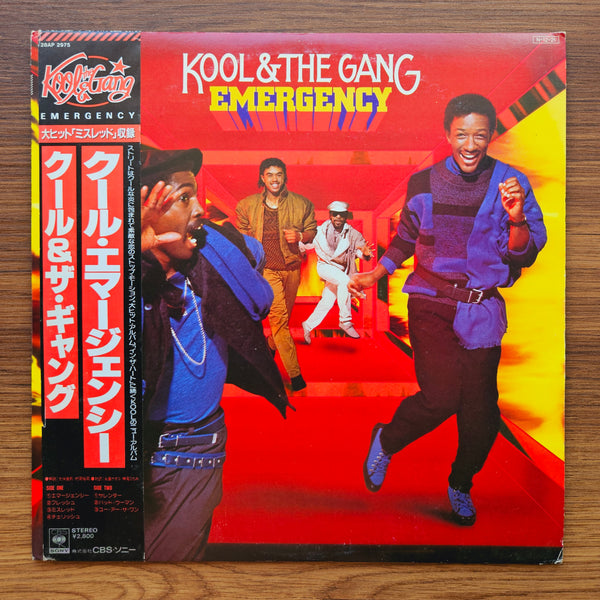 Kool & The Gang – Emergency 33'lük LP PLAK