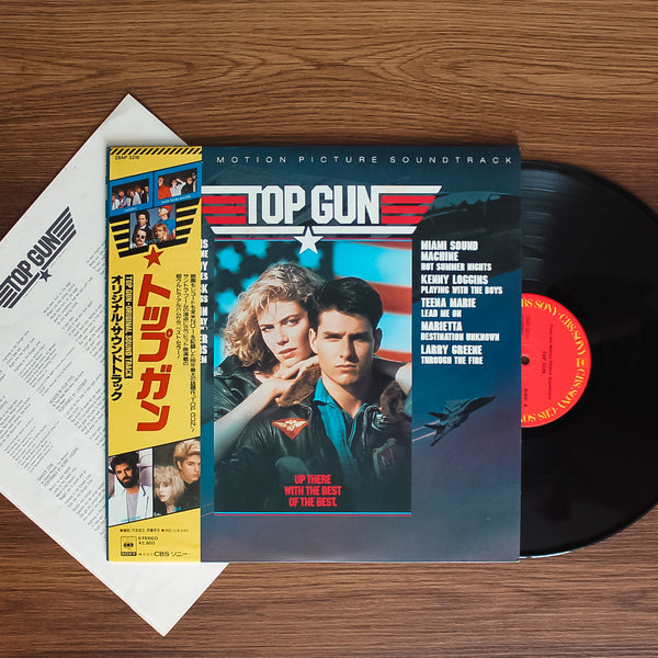 Top Gun Soundtrack 33'lük LP PLAK