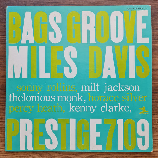 Miles Davis – Bags Groove 33 LP RECORD