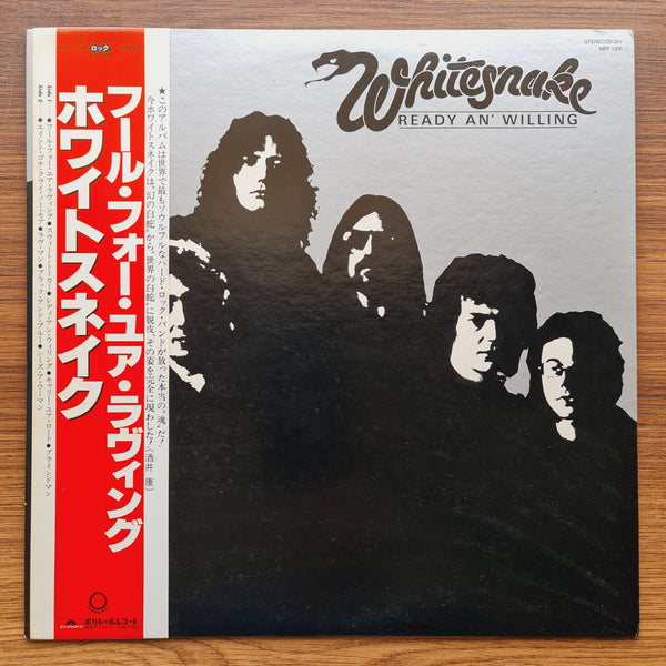 Whitesnake – Ready An' Willing 33'lük LP PLAK