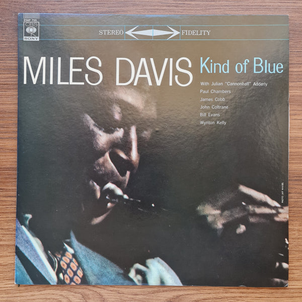 Miles Davis - Kind Of Blue 33 LP RECORD