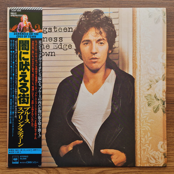 Bruce Springsteen – Darkness On The Edge Of Town 33'lük LP PLAK