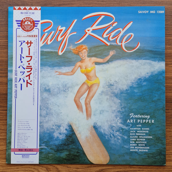 Art Pepper – Surf Ride