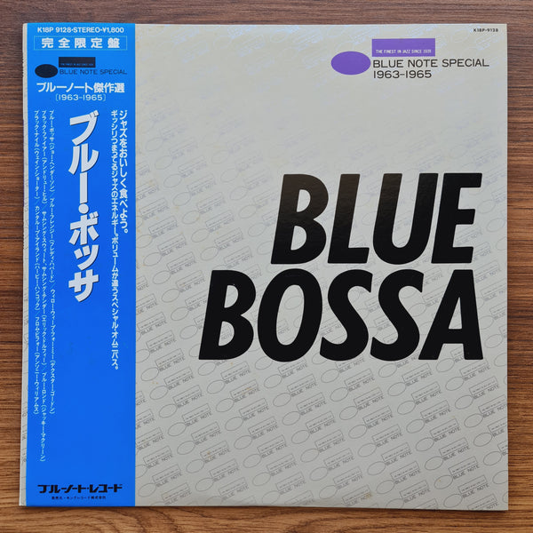 Blue Bossa Blue Note Special 1963-1965