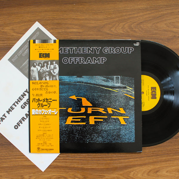 Pat Metheny Group - Offramp 33'lük LP PLAK