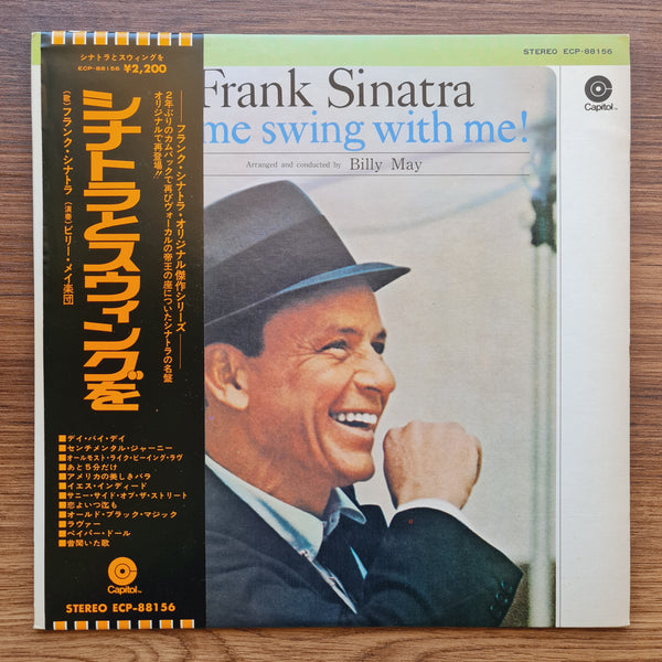 Frank Sinatra – Come Swing With Me! 33 LP RECORD