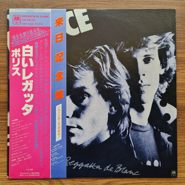 The Police - Reggatta De Blanc