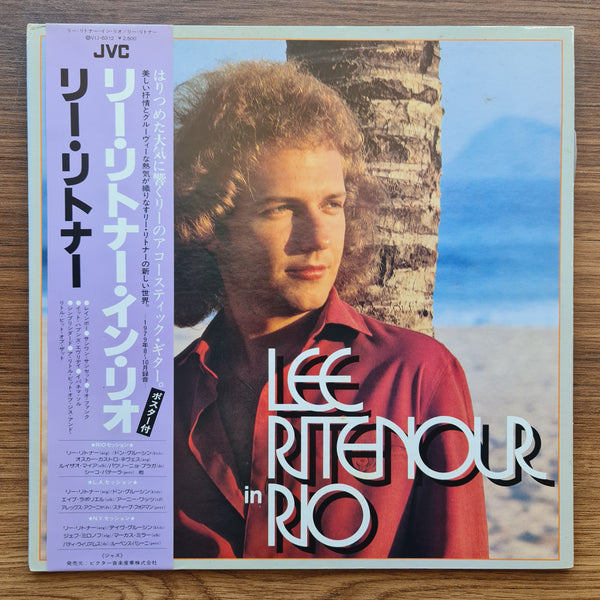 Lee Ritenour – Lee Ritenour In Rio 33'lük LP PLAK