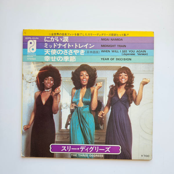 The Three Degrees