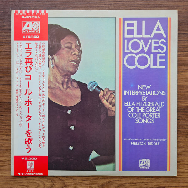 Ella Fitzgerald – Ella Loves Cole 33 LP RECORD