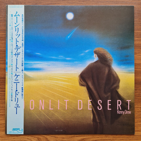 Kenny Drew – Moonlit Desert 33 LP VOLUME