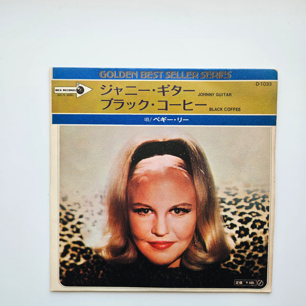 Peggy Lee - Johnny Guitar / Black Coffee