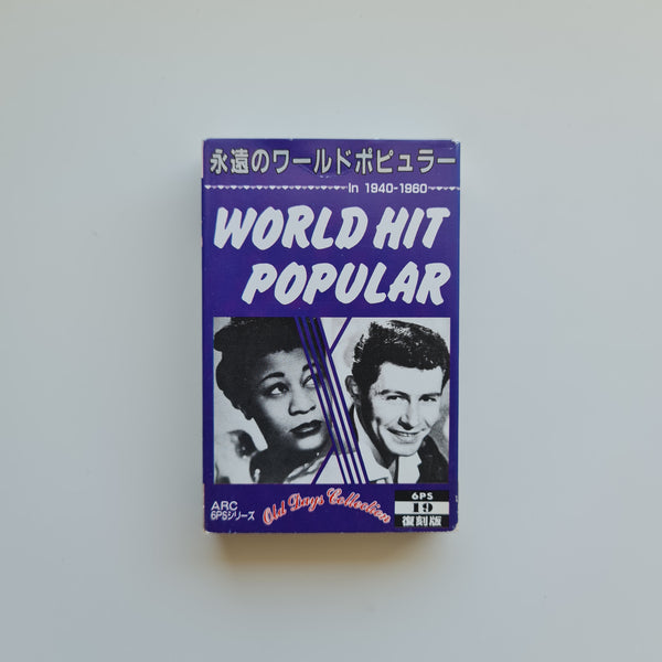 World Hit Popular in 1940 - 1960