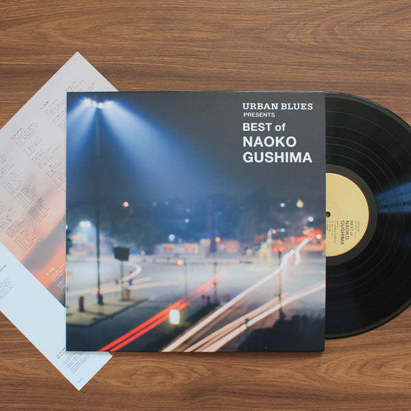 Naoko Gushima - Urban Blues Presents Best Of Naoko Gushima 33'lük LP PLAK