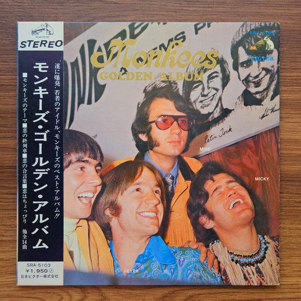 The Monkees – Golden Album 33 LP RECORD