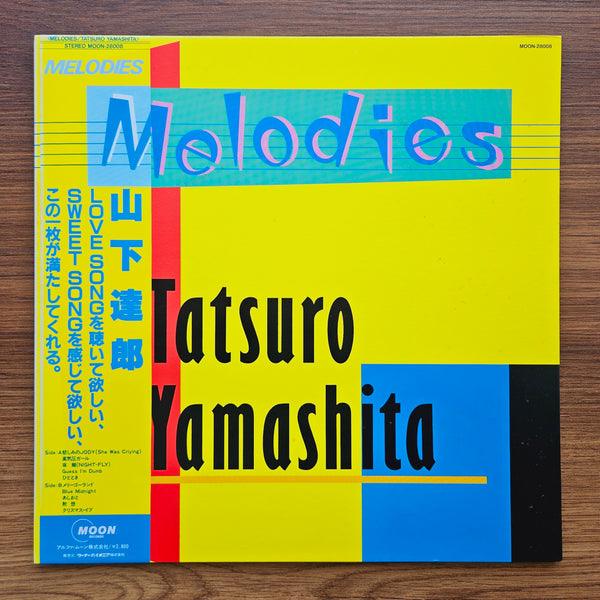 Tatsuro Yamashita - Melodies 33 LP RECORD