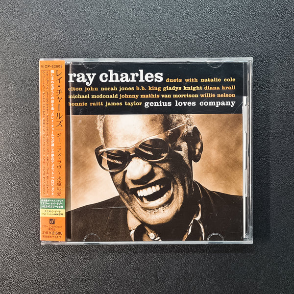 Ray Charles - Genius Loves Company