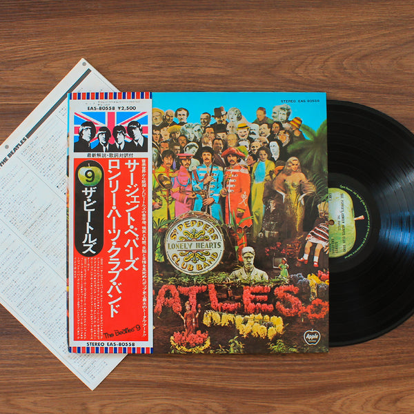 The Beatles - Sgt. Pepper's Lonely Hearts Club Band