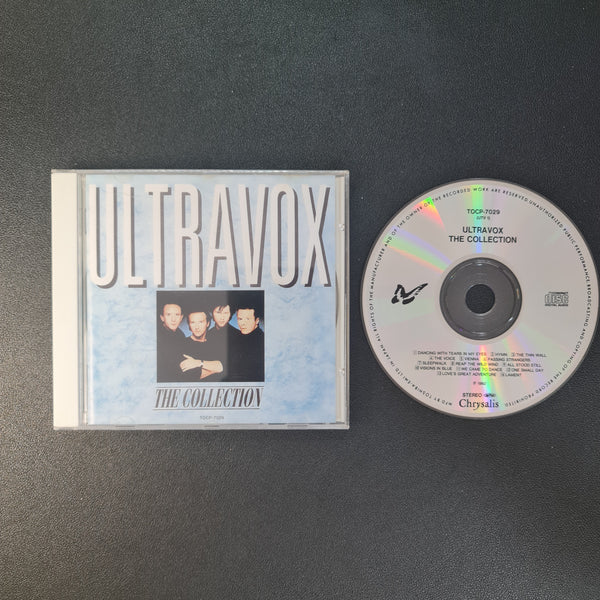 Ultravox - The Collection