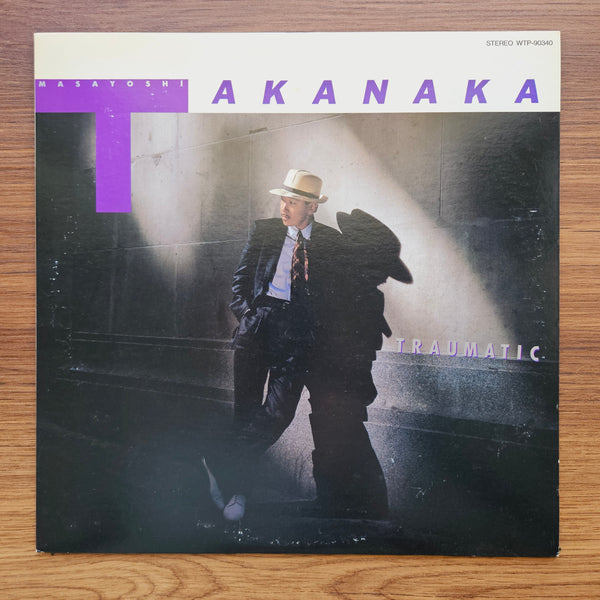 Masayoshi Takanaka – Traumatic 33 LP RECORD