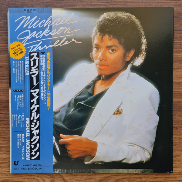 Michael Jackson - Thriller 33'lük LP PLAK