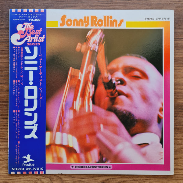 Sonny Rollins - Sonny Rollins