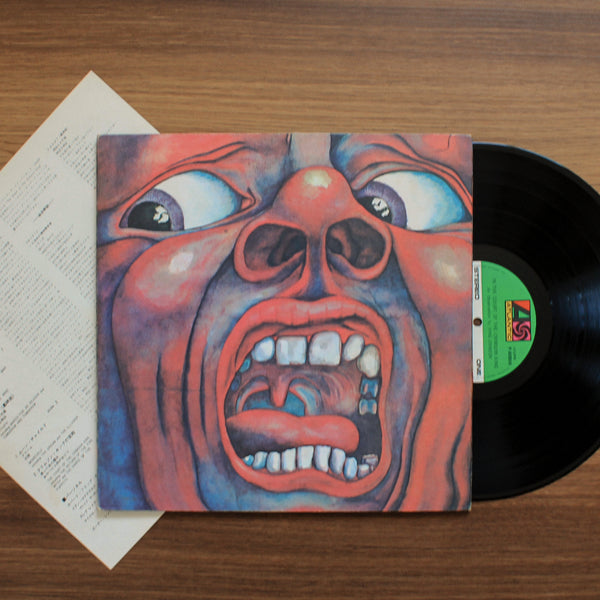 King Crimson – In The Court Of The Crimson King 33'lük LP PLAK