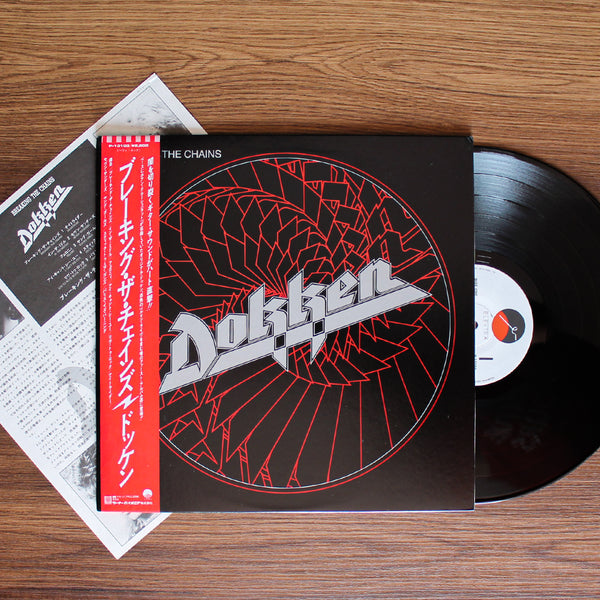 Dokken - Breaking The Chains 33 LP RECORD