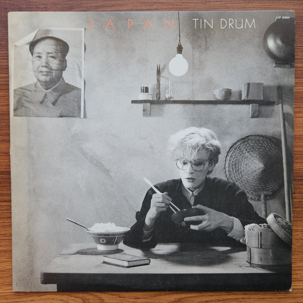 Japan - Tin Drum