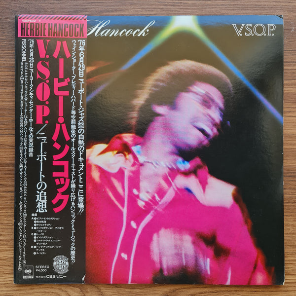 Herbie Hancock – V.S.O.P. 33'lük LP PLAK