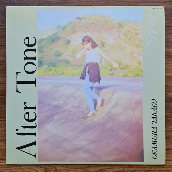 Takako Okamura – After Tone 33 LP RECORD